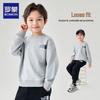 Romano Boys' Thickened Fleece Sweatshirt