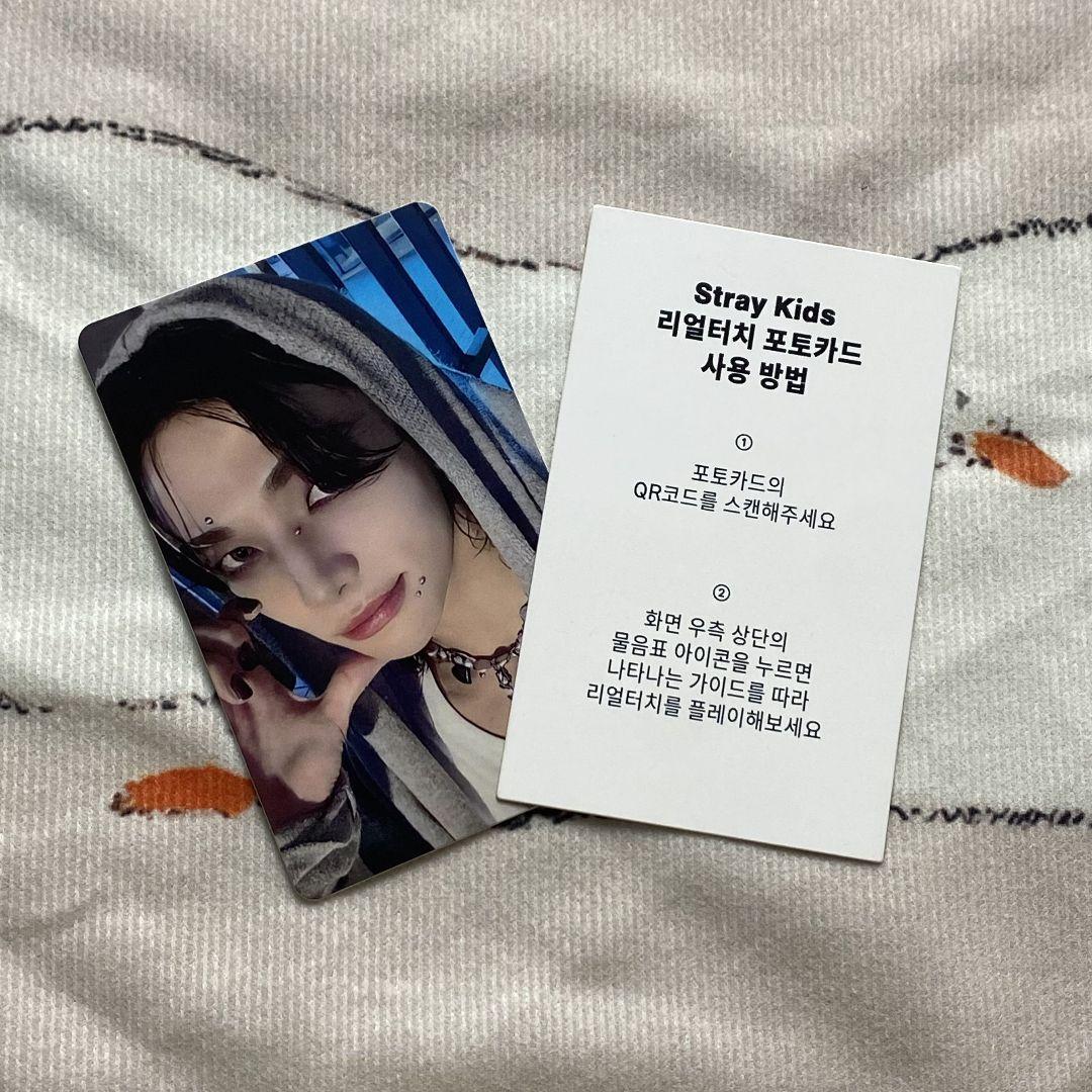 

[USED] StrayKids QR HOP Real Touch Bonus Trading Card Hyunjin