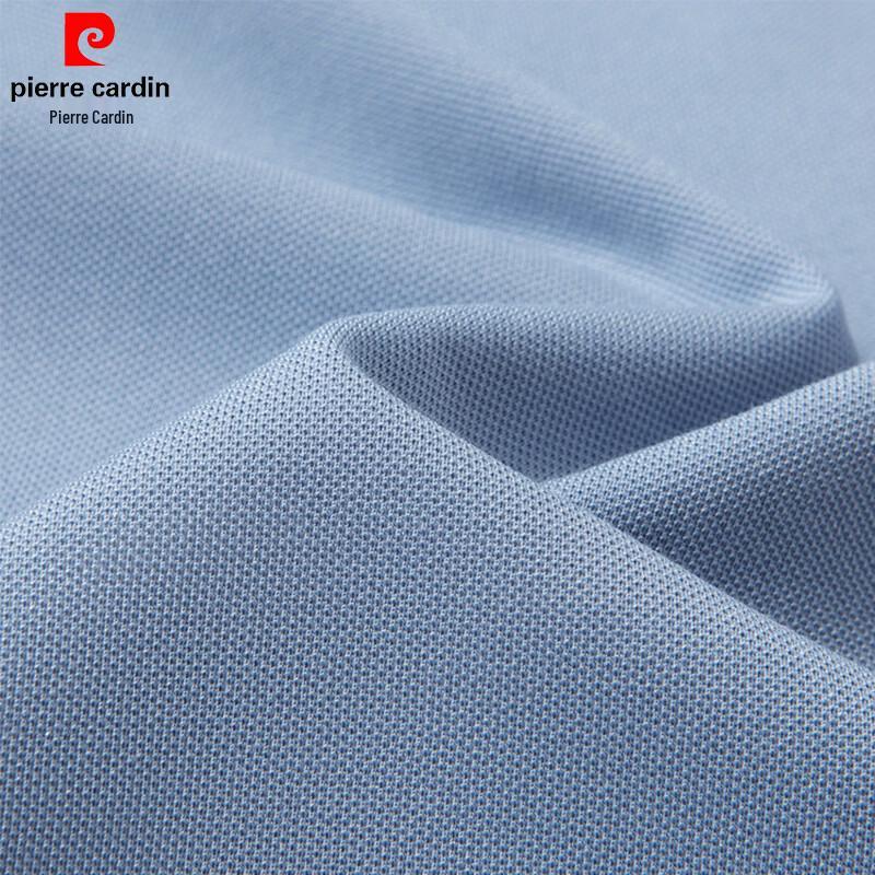 Pierre Cardin Men's Anti-Bacterial Silk Blend Short Sleeve Polo Shirt