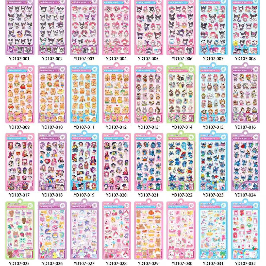 3D Embossed Capybara Cartoon Stickers for Kids  Diary – Cute Girly Heart Design