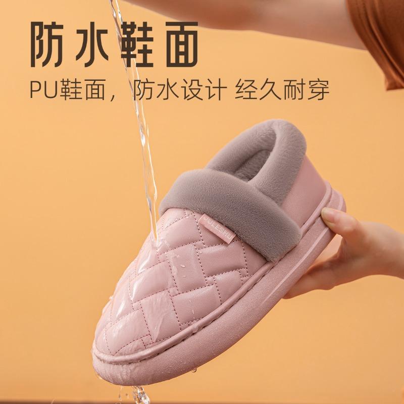 Waterproof cotton shoes new autumn and winter home indoor non-slip confinement shoes velvet warm couple cotton slippers men