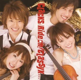 

CD CLACKS - Ride on! Classyx UCCJ2050 Japan ObiJazz Used