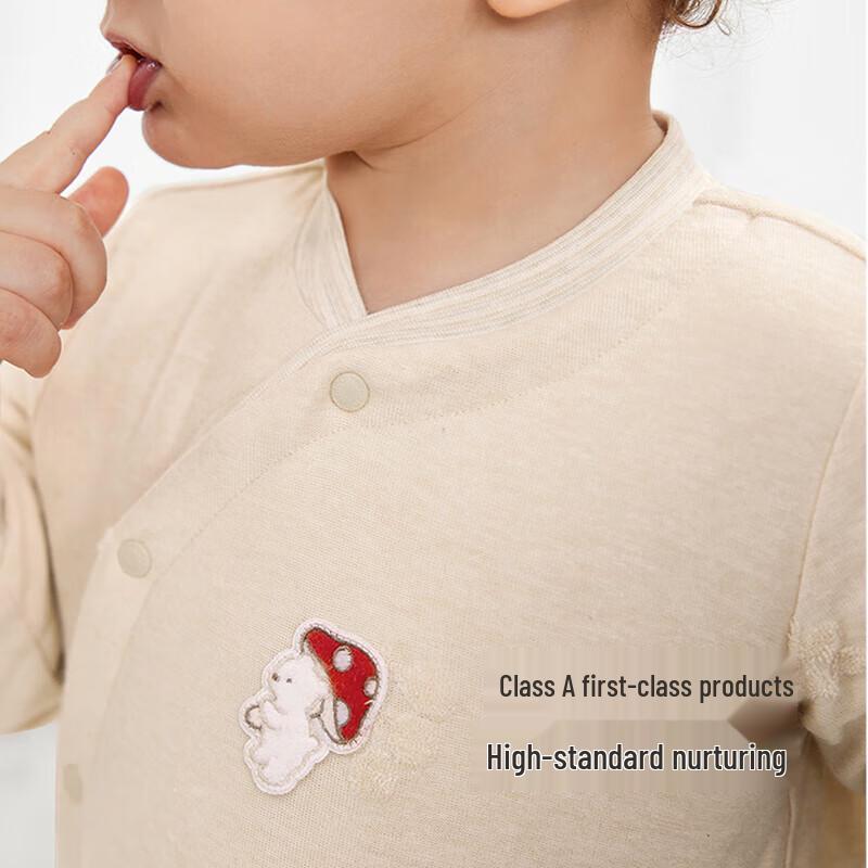 YEEHOO Newborn Antibacterial Cotton Bodysuit