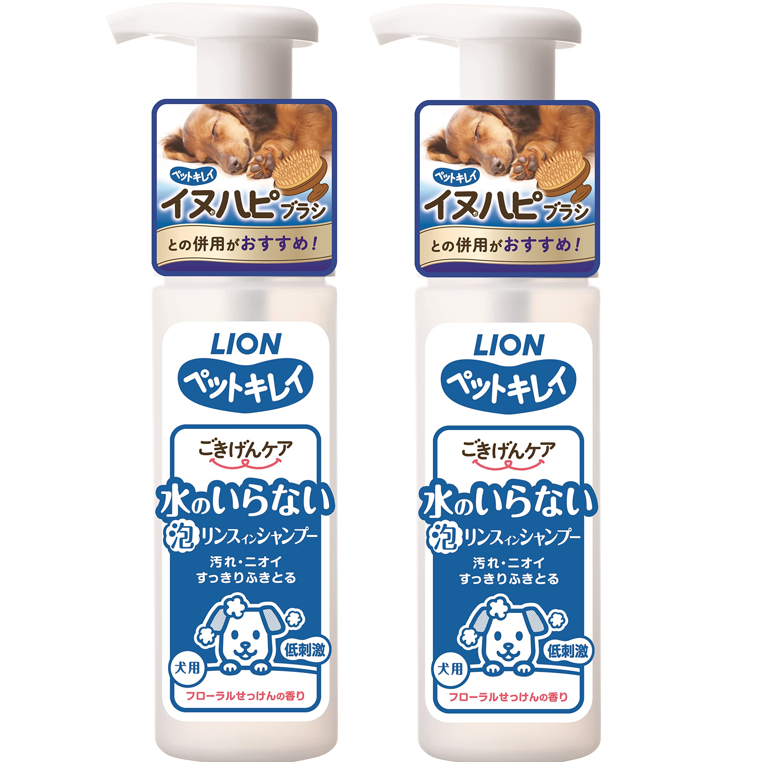 Pet Clean Happy Care Безводный пенный шампунь для собак Lion Pet Смываемый (2 бутылки) -