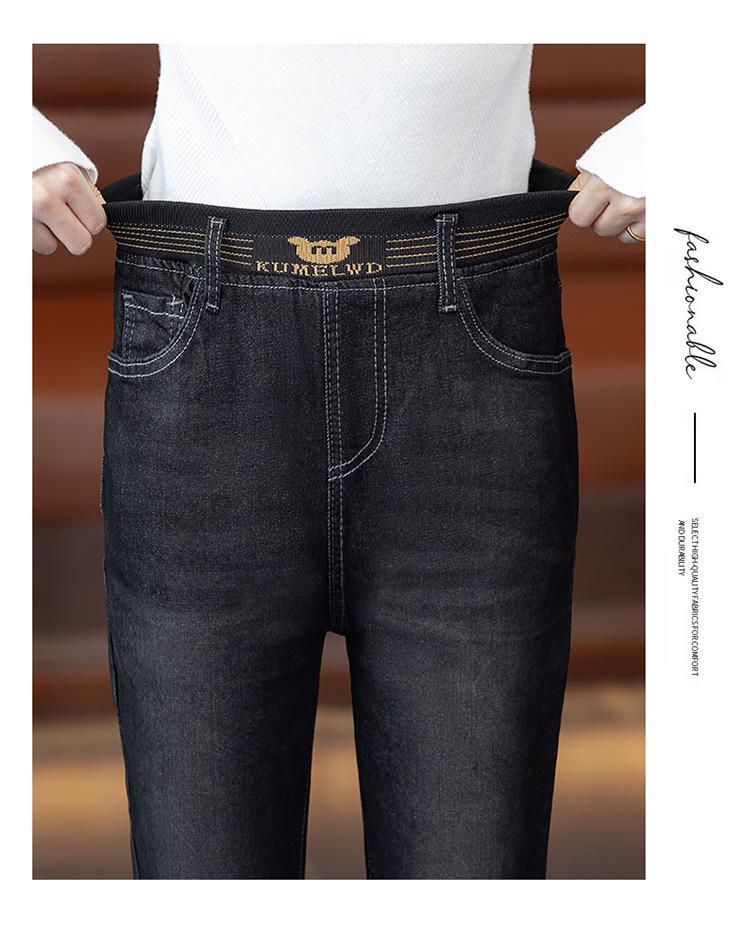 Women's High-Waisted Fleece-Lined Jeans - 2025 Winter Fashion - Lamb Fleece Cotton Micro-Flare Pants