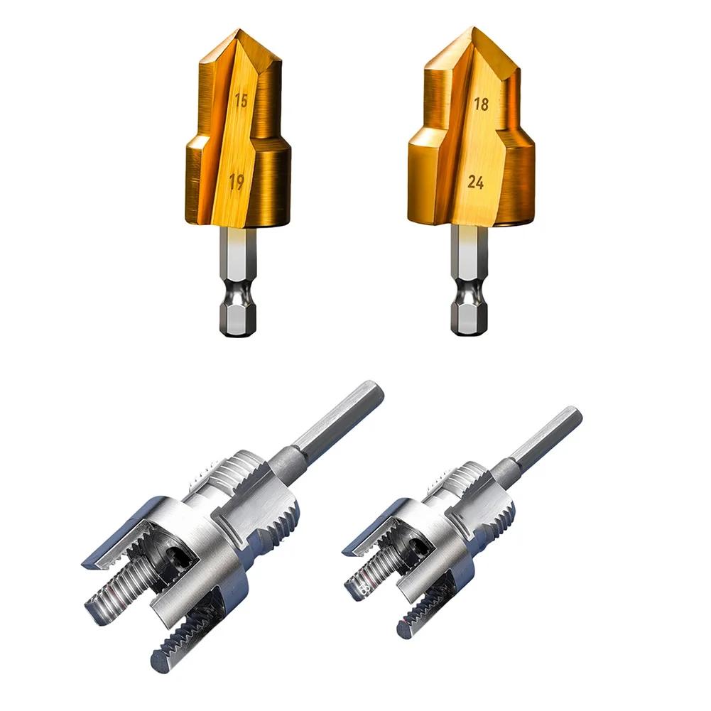 1pcs PVC Pipe Threader Set PPR Water PipeExpansion Drill Bit For Plumbing 1-point 6-point Water Pipe Thread Wire Opener