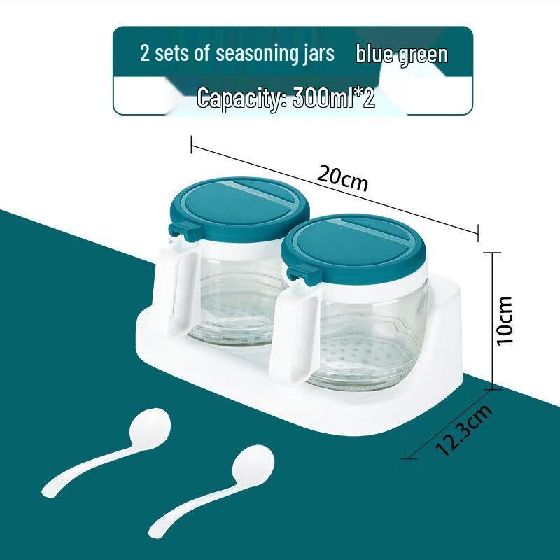 Chahua Round Glass Seasoning Bottle Set, 300ml