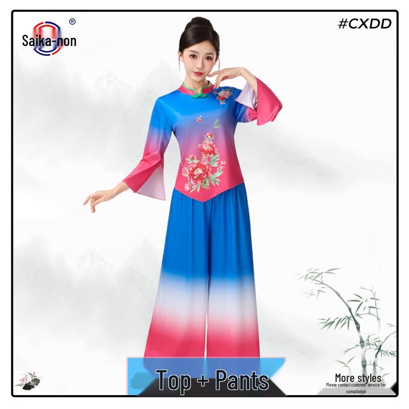 

Women s Chinese Classical Dance & Yangge Performance Costume 5XL