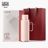 Shangming Yijun 316 Titanium Antibacterial Thermos