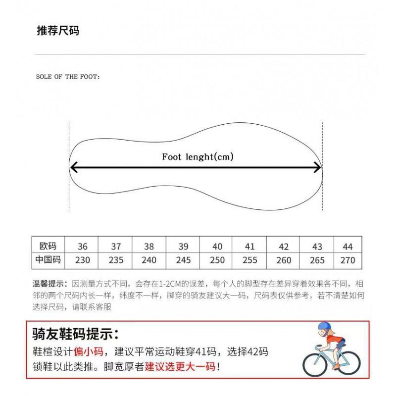 White Cycling Shoes Road MTB Riders Unisex Stiff Sole Non-Cleat Pedal Compatible Lightweight Breathable