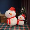 Santa Claus and Snowman Plush Doll Gift Pillow