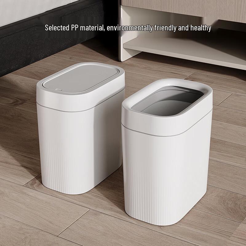 BDO Plastic Waste Bin