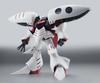 TAMASHII NATIONS ROBOT Spirits Mobile Suit Z Gundam Qubeley 125mm Painted Movable Figure [SIDE MS] Approx. ABS&PVC