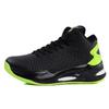 Mens Wide Fit Basketball Shoes Mid-Cut Breathable Mesh Rubber Sole Anti-Slip Durable Indoor Outdoor Court