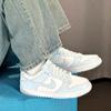 New Nike Dunk Low White Glacier Blue GS FB9109-105