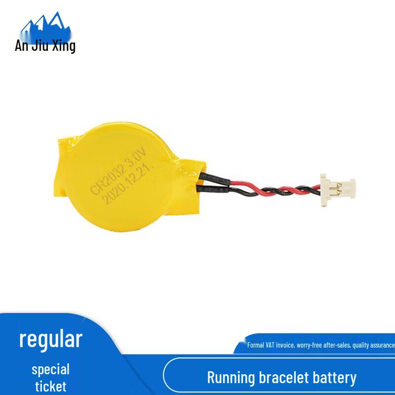 Anjiuxing Electronic Running Tester and Timer