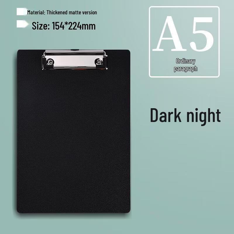 SEE KEAN A5 Clipboard with Hook