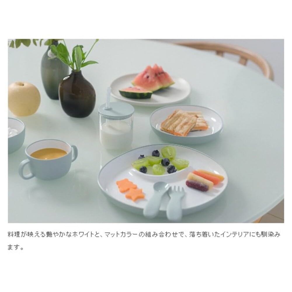 Kinto BONBO Soup Mug 200ml Yellow Kids Baby Safe Gift Present Baby Gift 26439 Microwave/Dishwasher