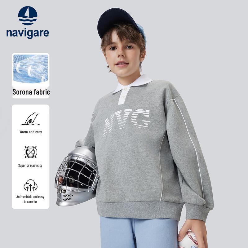 Navigare Boy s Deconstructed Fashion Polo Sweatshirt 165
