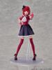 KADOKAWA PLASTIC MODEL SERIES no Arima Kana 158mm Plastic Model [Oshi Ko] Approx. Pre-colored