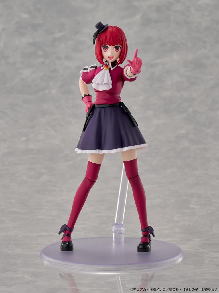 KADOKAWA PLASTIC MODEL SERIES no Arima Kana 158mm Plastic Model [Oshi Ko] Approx. Pre-colored