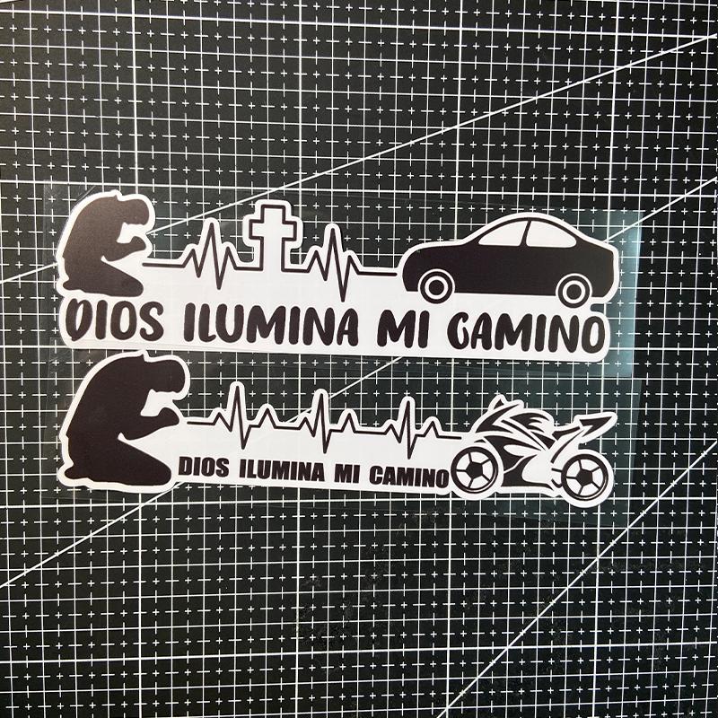 1PC God Light My Way Motorcycle Stickers Waterproof DIY Motorbike Fuel Tank Fairing Car Window Bicycle Universal Vinyl Decals