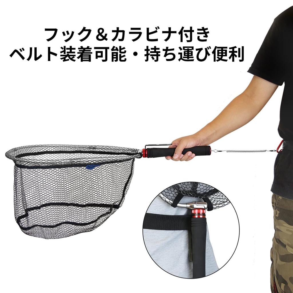 SANLIKE Wading Shaft Landing Grip Ball Pattern Ash Pattern Aluminum