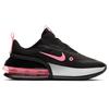 Nike Air Max Up Black Cyber Sunset Pulse (Womens) Women Sneakers Cyber-Sunset-Pulse-White CW5346-001