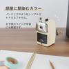 Carl Angel 5 Premium 3 Pencil Sharpener, Made In Japan, Cream, A5PR3-I