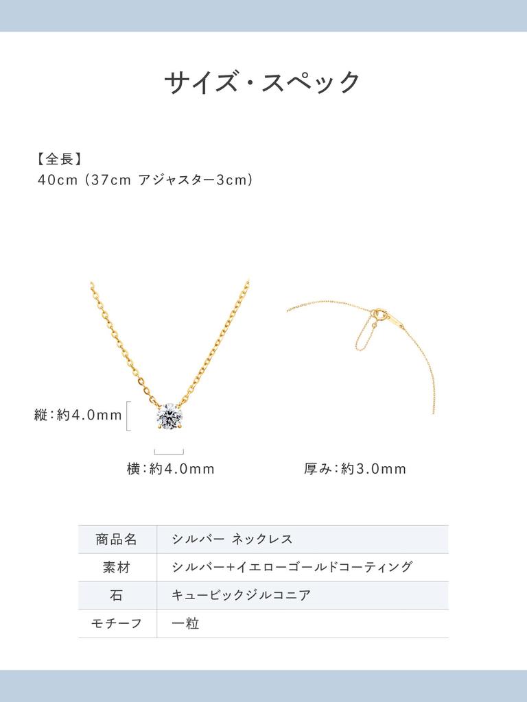Official Silver Yellow Gold Birthday Gift for Comes with Jewelry 151824121001 [CANAL 4℃] Necklace, Women, Case,