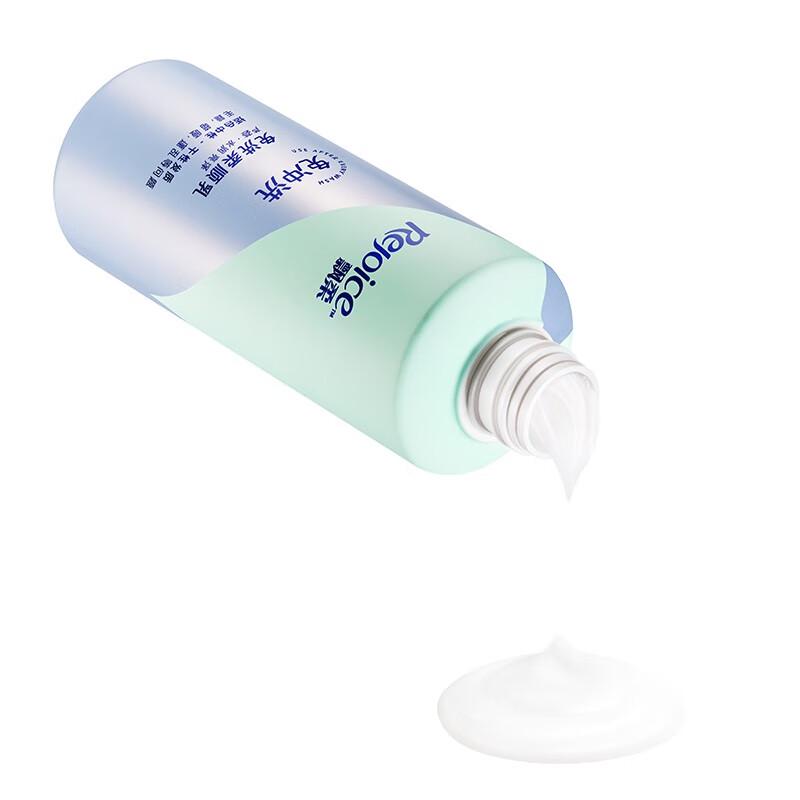 Rejoice Aloe Vera Leave-in Softening Lotion