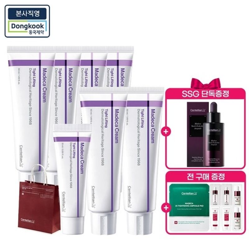 centellian24 Madeca Cream Tight Lifting 50ml x 6 + 15ml x 1 FREE