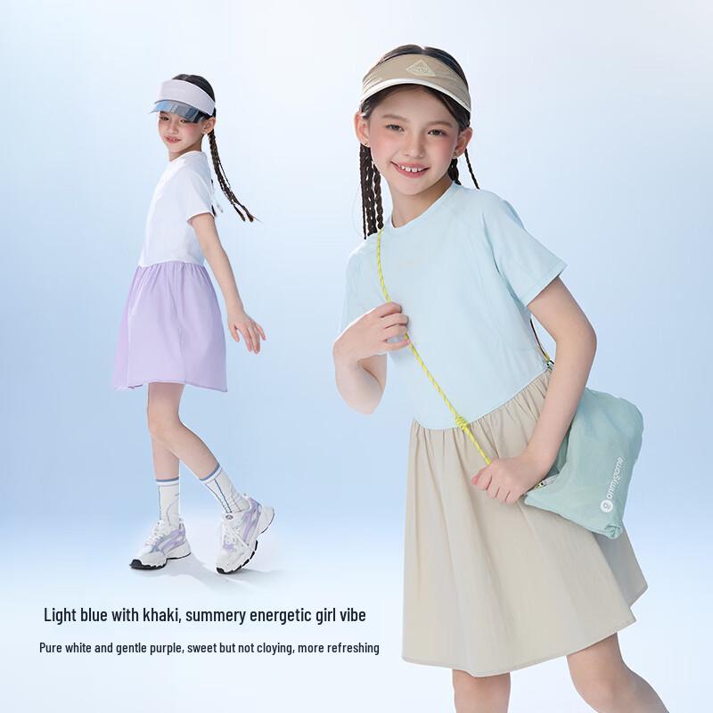 onmygame Girls' Sun-Protective Quick-Dry Tennis Dress