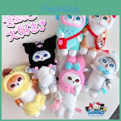 Bebek ve Peluş Oyuncaklar – Doldurulmuş ve Peluş oyuncak hayvanlar