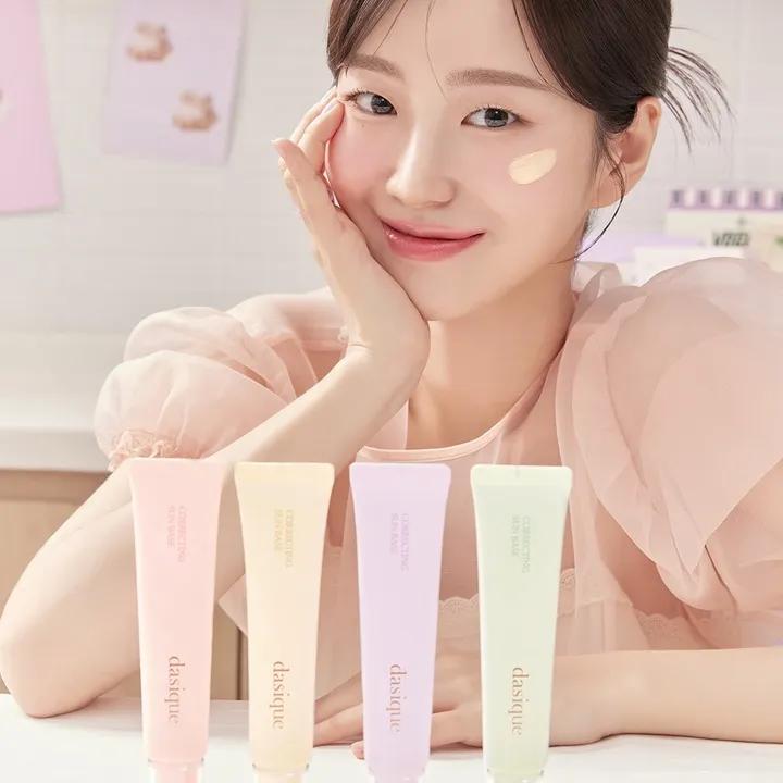 dasique Correcting Sun Base 30ml (3 Colors) 02 Cica Green