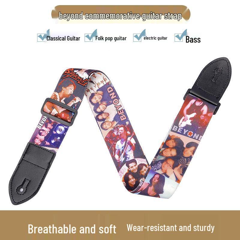 Polyester Printed Guitar/Bass Strap: Widened, Thickened, Punch-Free for Boys & Girls