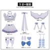 New suspender socks cos suit Pandi new angel suit, Stowe towel new angel suit cosplay second