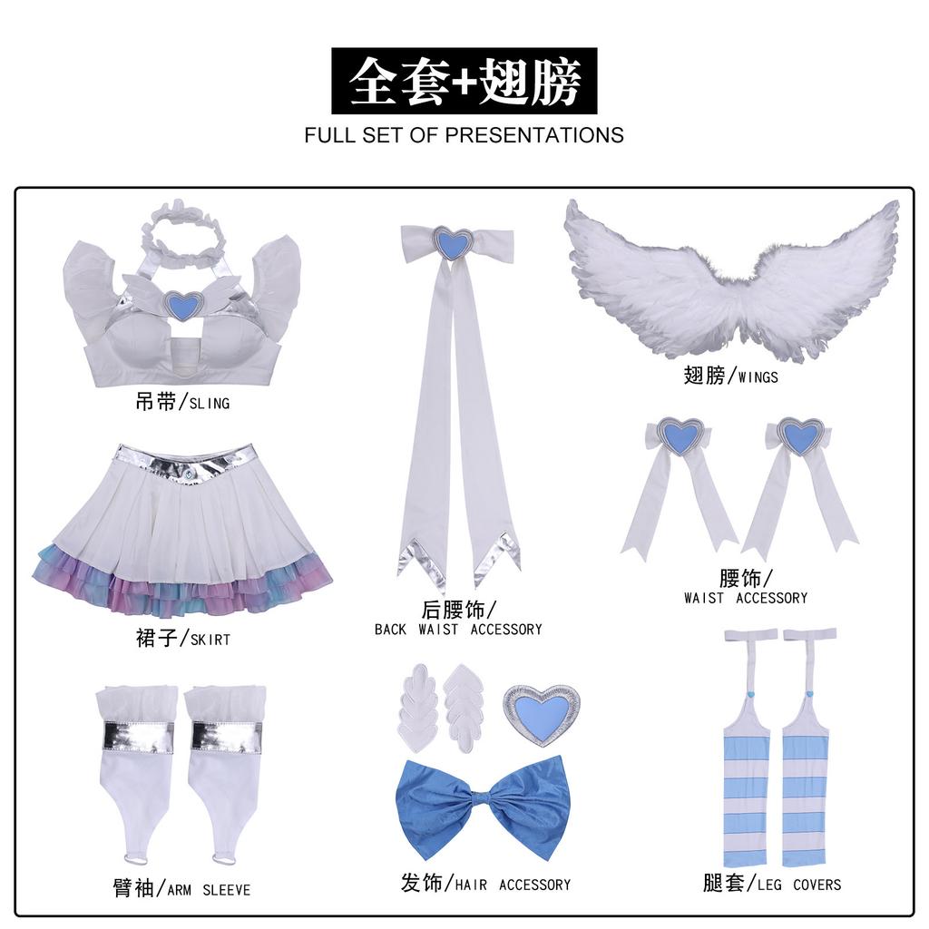 New suspender socks cos suit Pandi new angel suit, Stowe towel new angel suit cosplay second