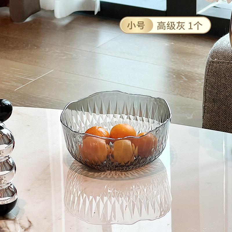 Fruit Plate Household Living Room Coffee Table Dried Fruit Snack Plate Light Luxury High-End Candy Plate Fruit Basin