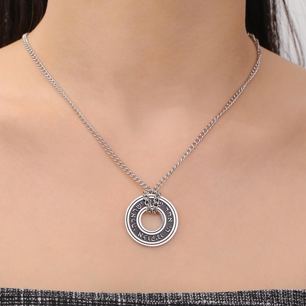 LIKGREAT Je Shema Hebrew Necklace for Women Men Israeli Kabbalah Blessing Pendant Stainless Steel Judaica Choker Amulet Gift