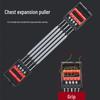 Qiuqiao Multi-functional Spring Chest Expander