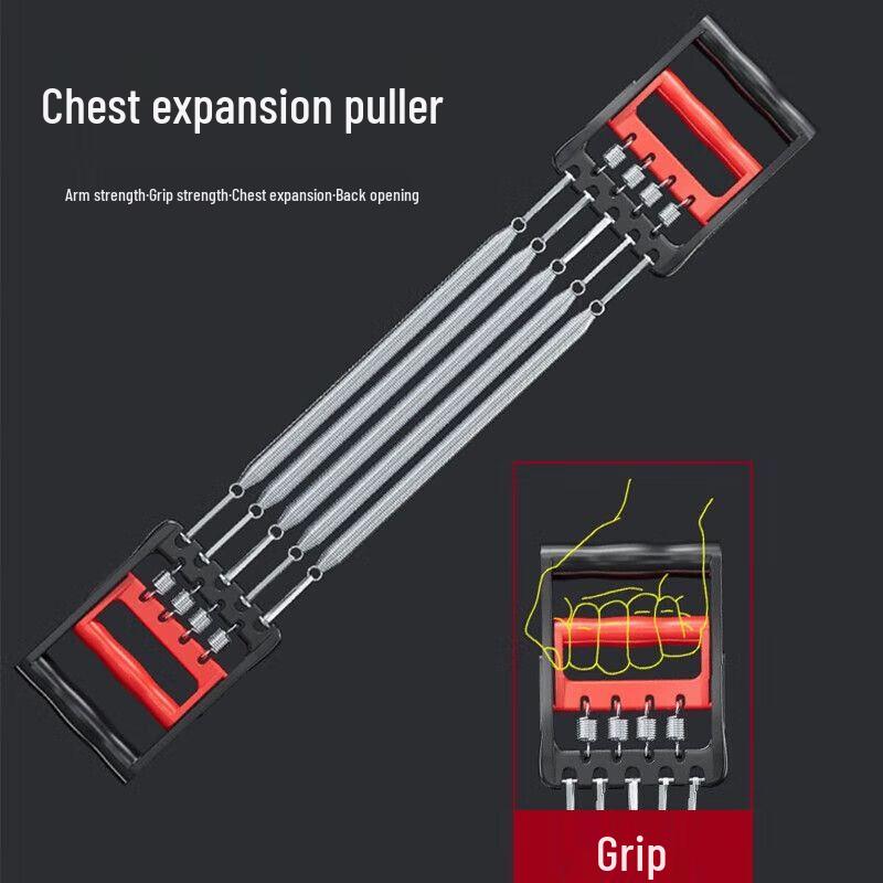 Qiuqiao Multi-functional Spring Chest Expander