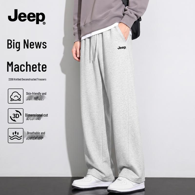 Jeep Men's Knitted Loose Fit Casual Pants