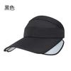 Summer eaves empty top hat women's beach anti-splashing sun hat outdoor anti-ultraviolet breathable sun protection hat men