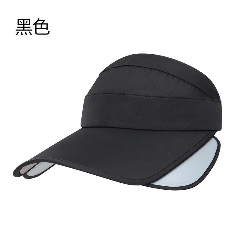 Summer eaves empty top hat women's beach anti-splashing sun hat outdoor anti-ultraviolet breathable sun protection hat men
