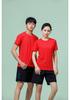 Custom Quick-Dry Short Sleeve Round Neck Sports Shirt with DIY Logo Printing