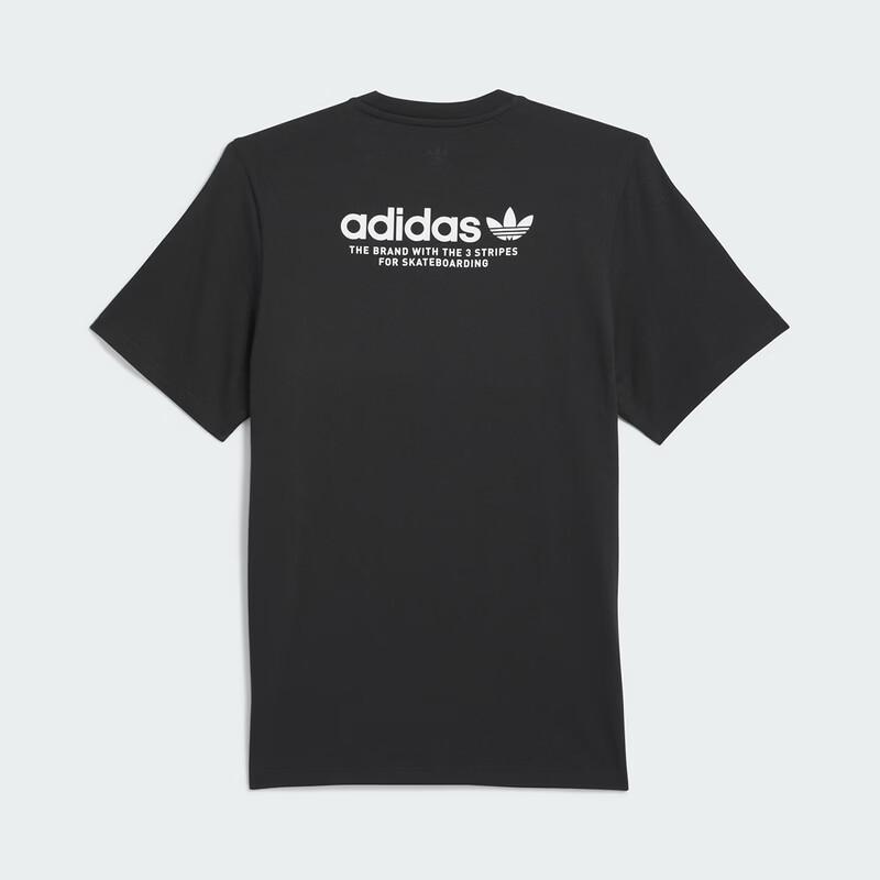 Adidas Originals Men's 4.0 LOGO TEE Short Sleeve T-Shirt
