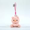 Cute Rabbit Sheep Penguin Plush Keychain With Pp Cotton Filling For Kids And Teens