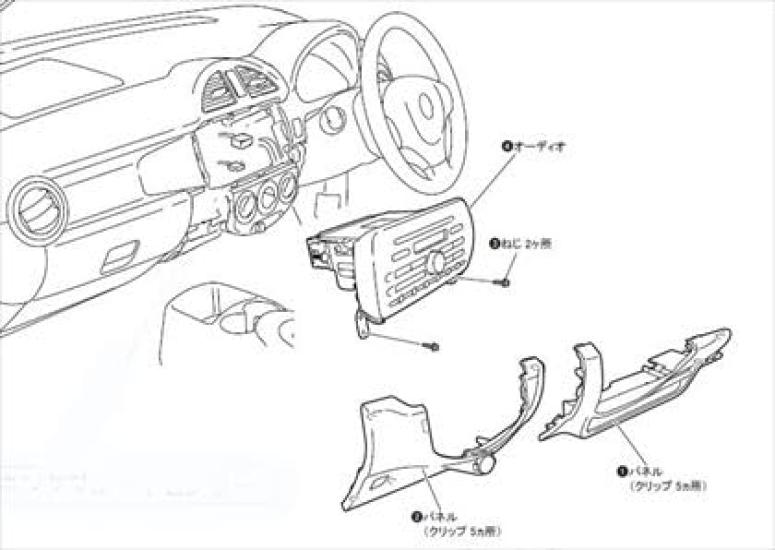 S12S Suzuki Alto Eco Navigation Installation Sedan/Alto Van/Alto (HA25S/HA25V/HA35S) H21~H26 [2DIN Kit] Audio/Panel/Installation