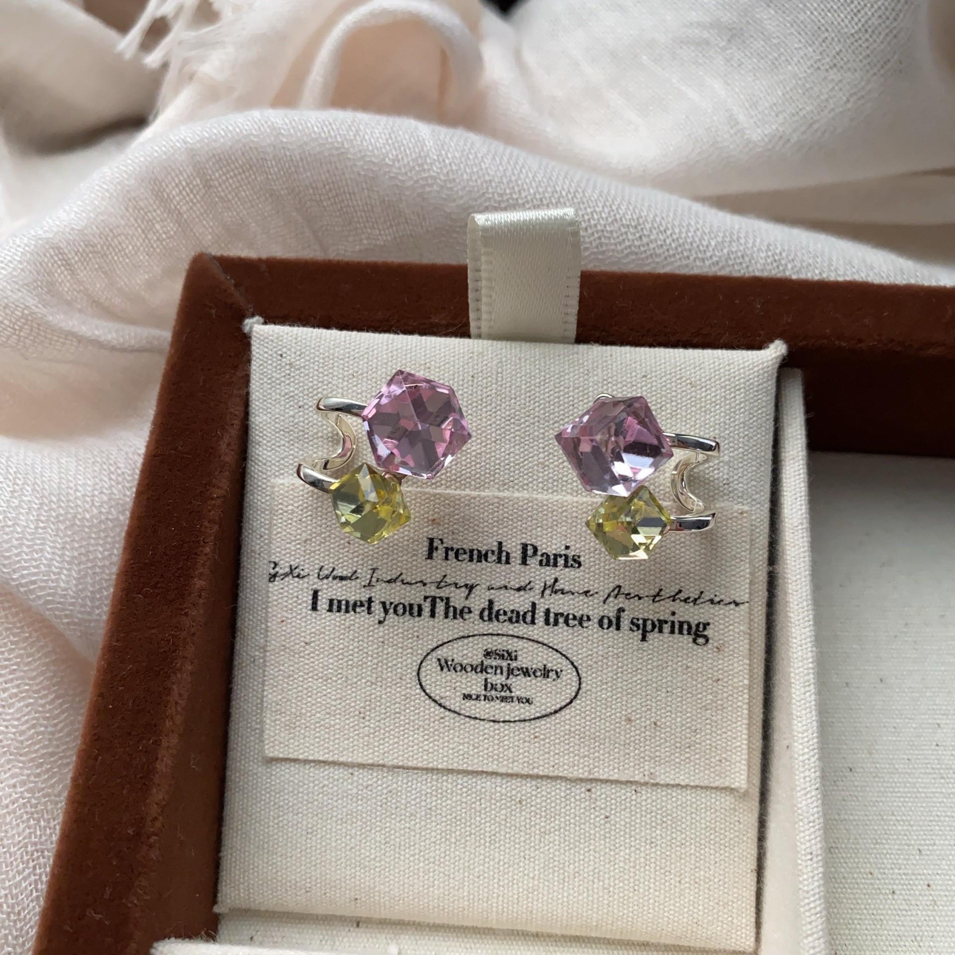 Super flash exquisite stud earrings light luxury zircon geometric earrings elegant high fashion temperament simple fashionable shining earrings